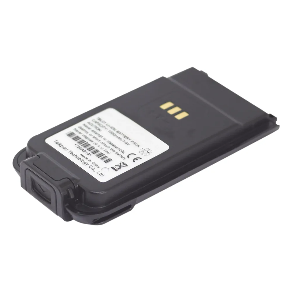 Batería de 1650 mA para radios TXR50A4G / TXR59A4G
