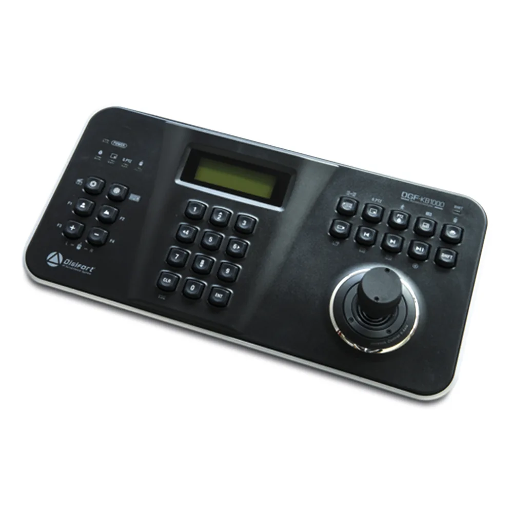controlador Digifort para sistemas de monitoreo