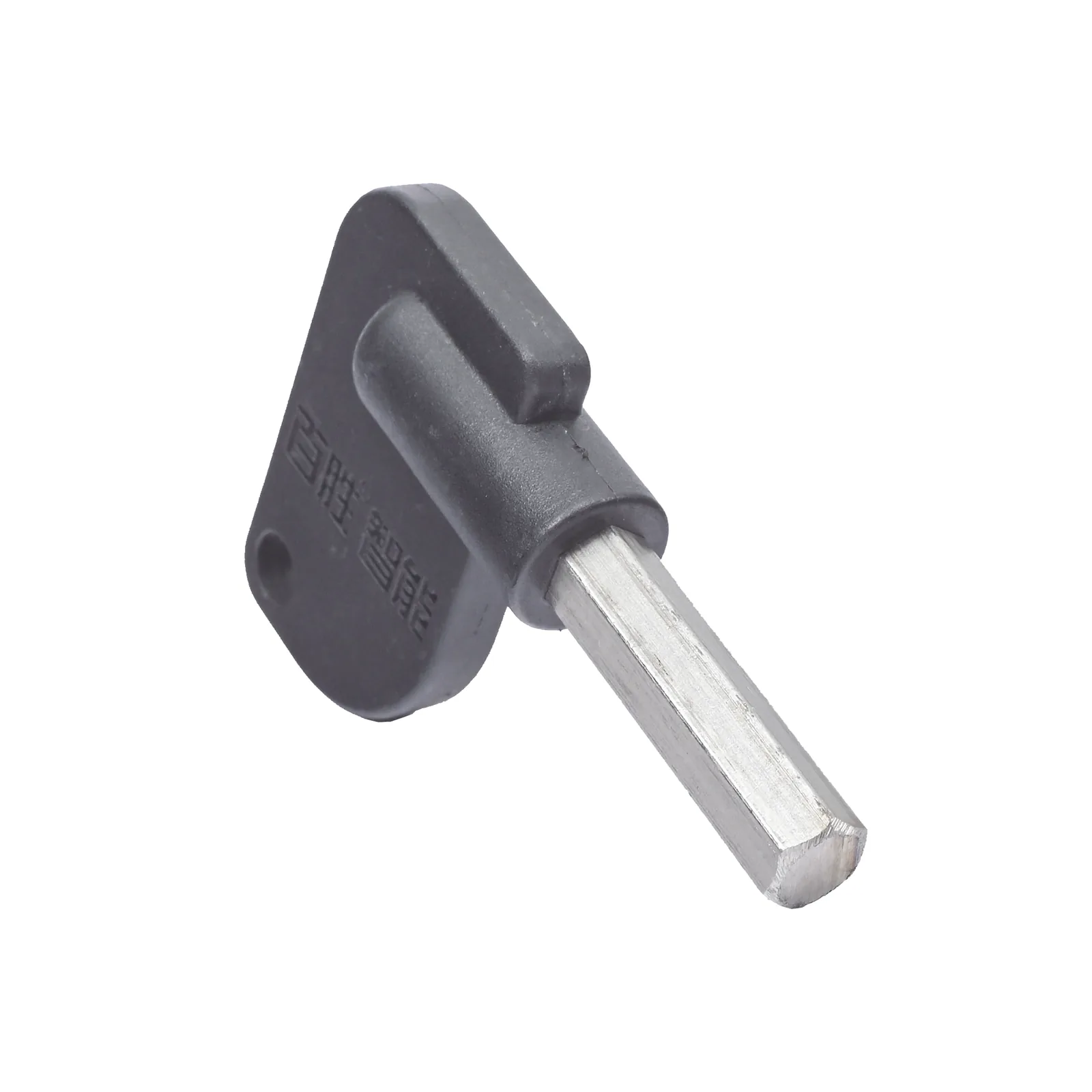 Llave De Desbloqueo Para Motor XBSSZ2000