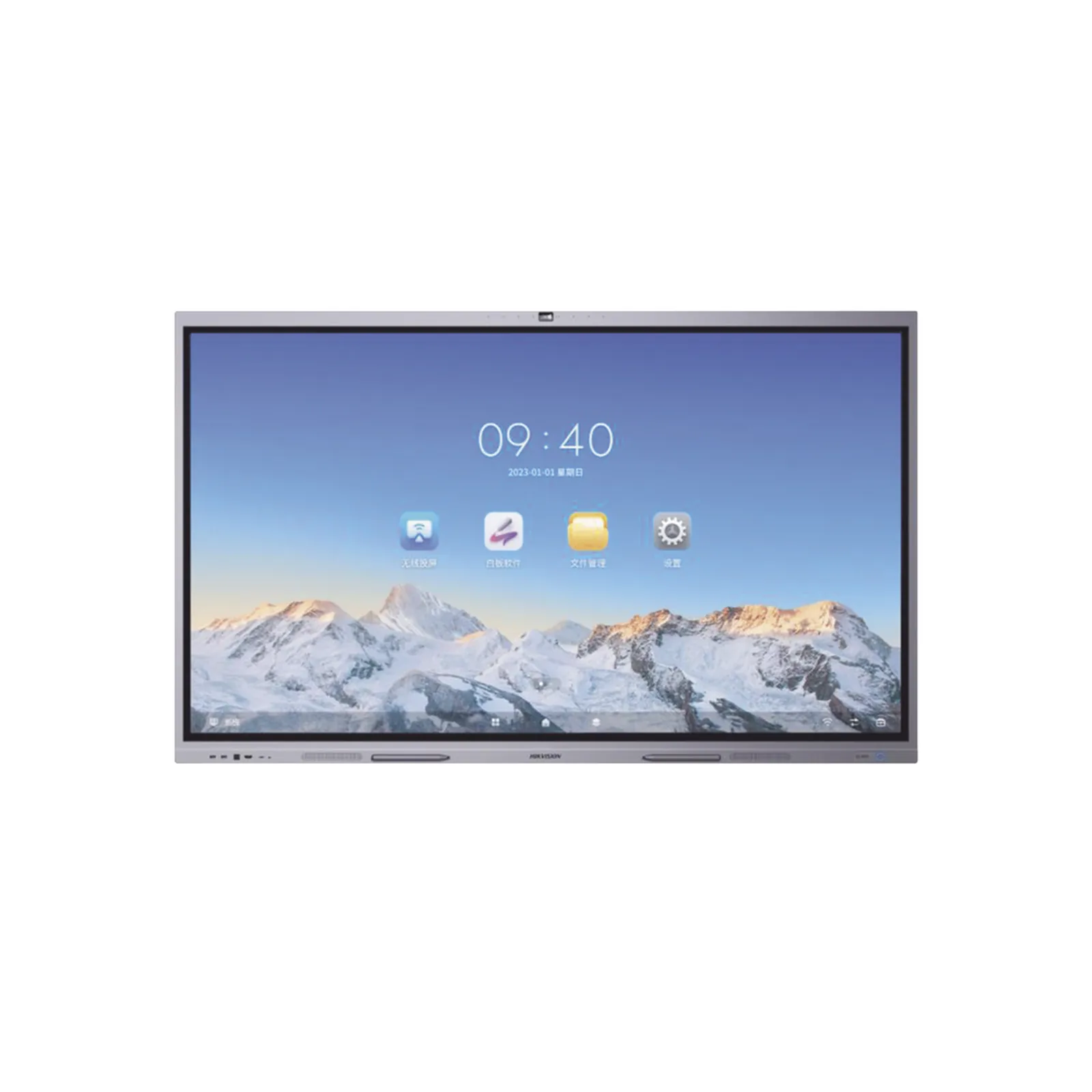 Pantalla Interactiva Touch de 86" Android 13 (Actualizable a Android 14) / Cámara Web 8 MP / Resolución 4K / Bocinas Integradas / Entradas HDMI y VGA / Incluye 2 Lápices para Escribir