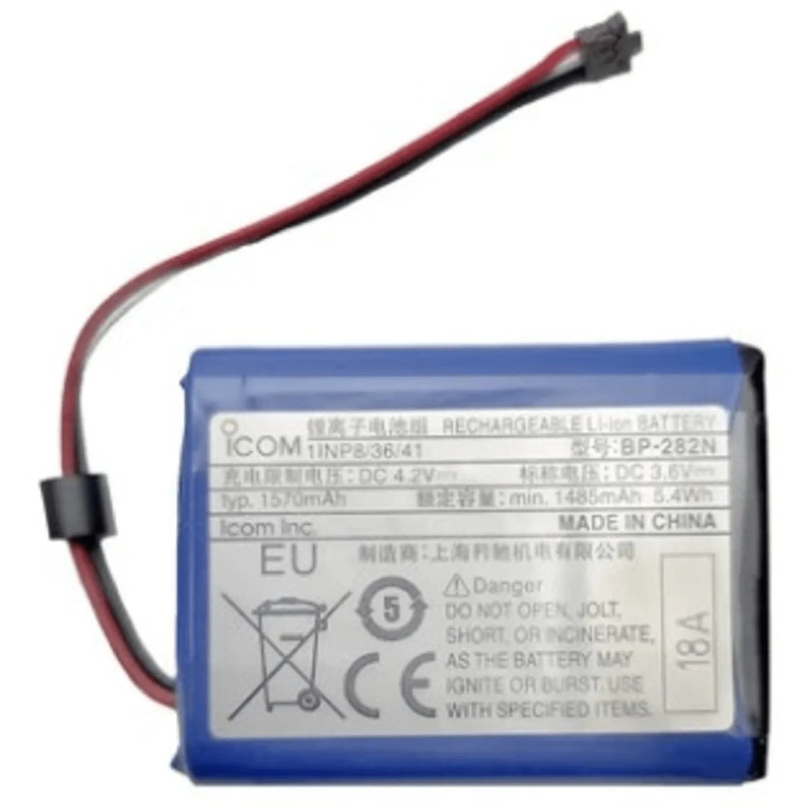 Batería Recargable Li-ion / 1500 mAh / Compatible con Modelo M25